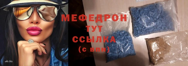 метадон Покачи