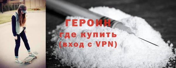 мет Вязьма