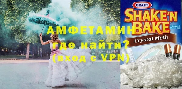 мет Вязьма