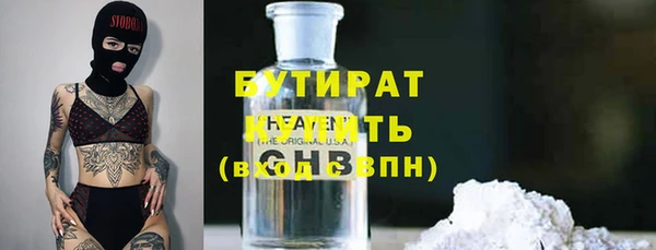 мет Вязьма