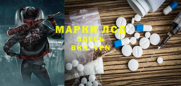 мет Вязьма