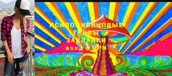 мет Вязьма