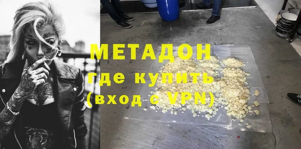 mdpv Горно-Алтайск
