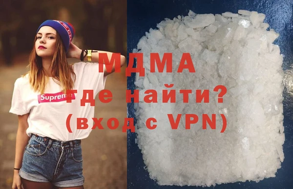 мет Вязьма