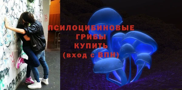 дистиллят марихуана Вяземский