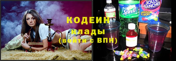 мет Вязьма